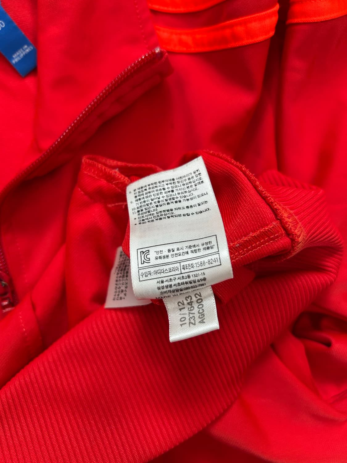 아디다스 레드 파이어버드 트랙탑 져지 100 상품이미지6