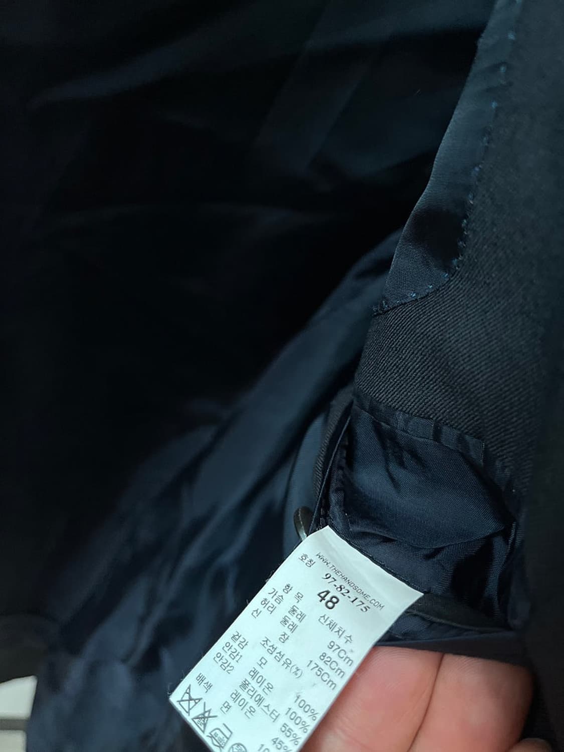 슬림100,32) 타임 제냐 슈트  상품이미지6