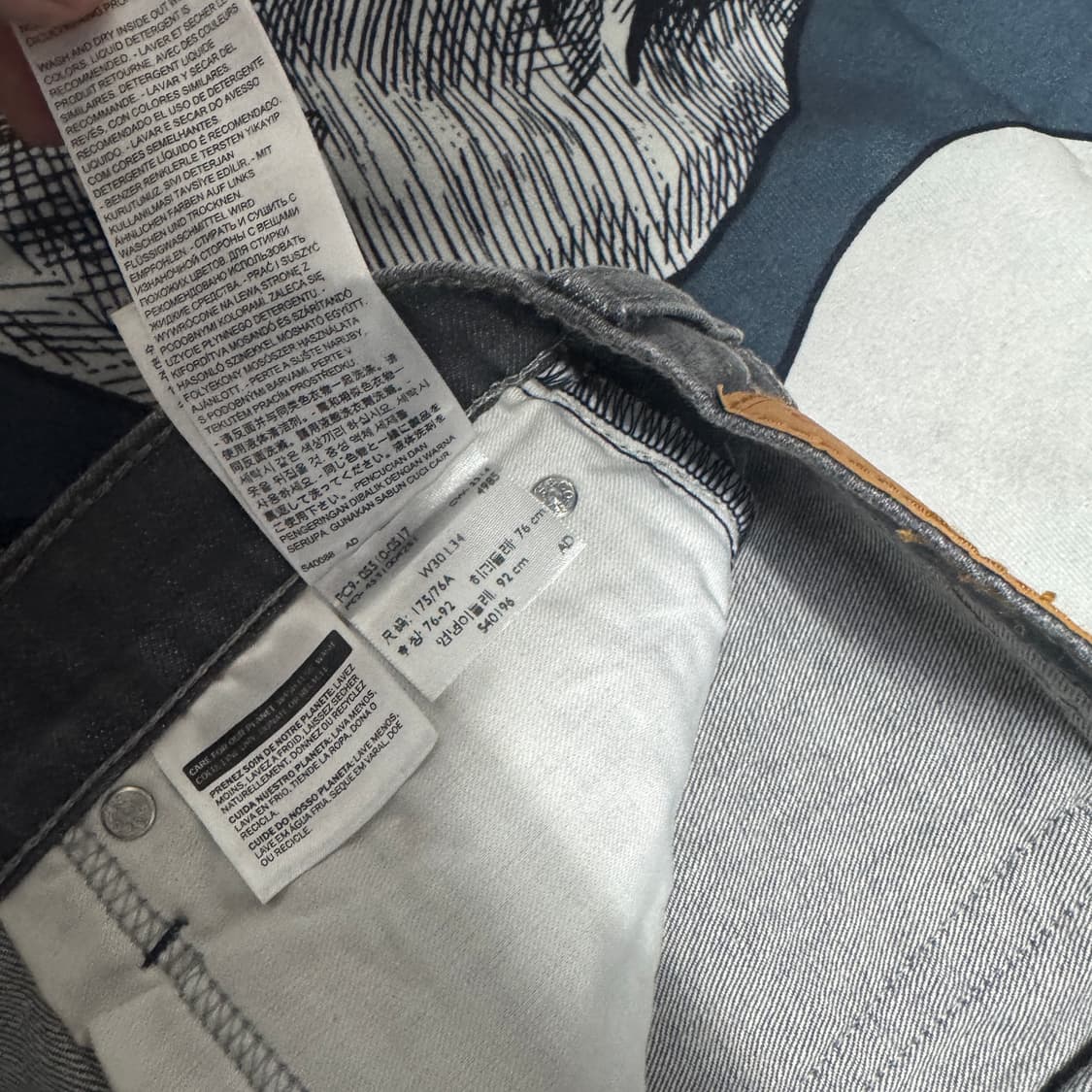 리바이스 510 흑청데님 W30 L34 사이즈  상품이미지6