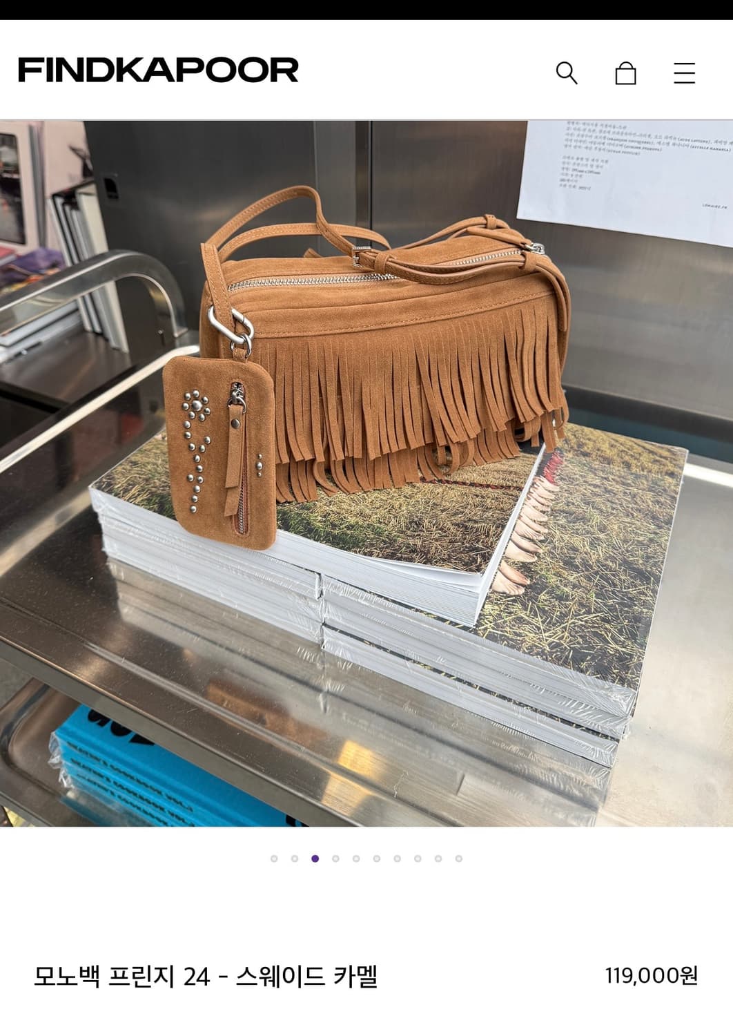 모노백 프린지 24- 스웨이드 카멜 상품이미지7