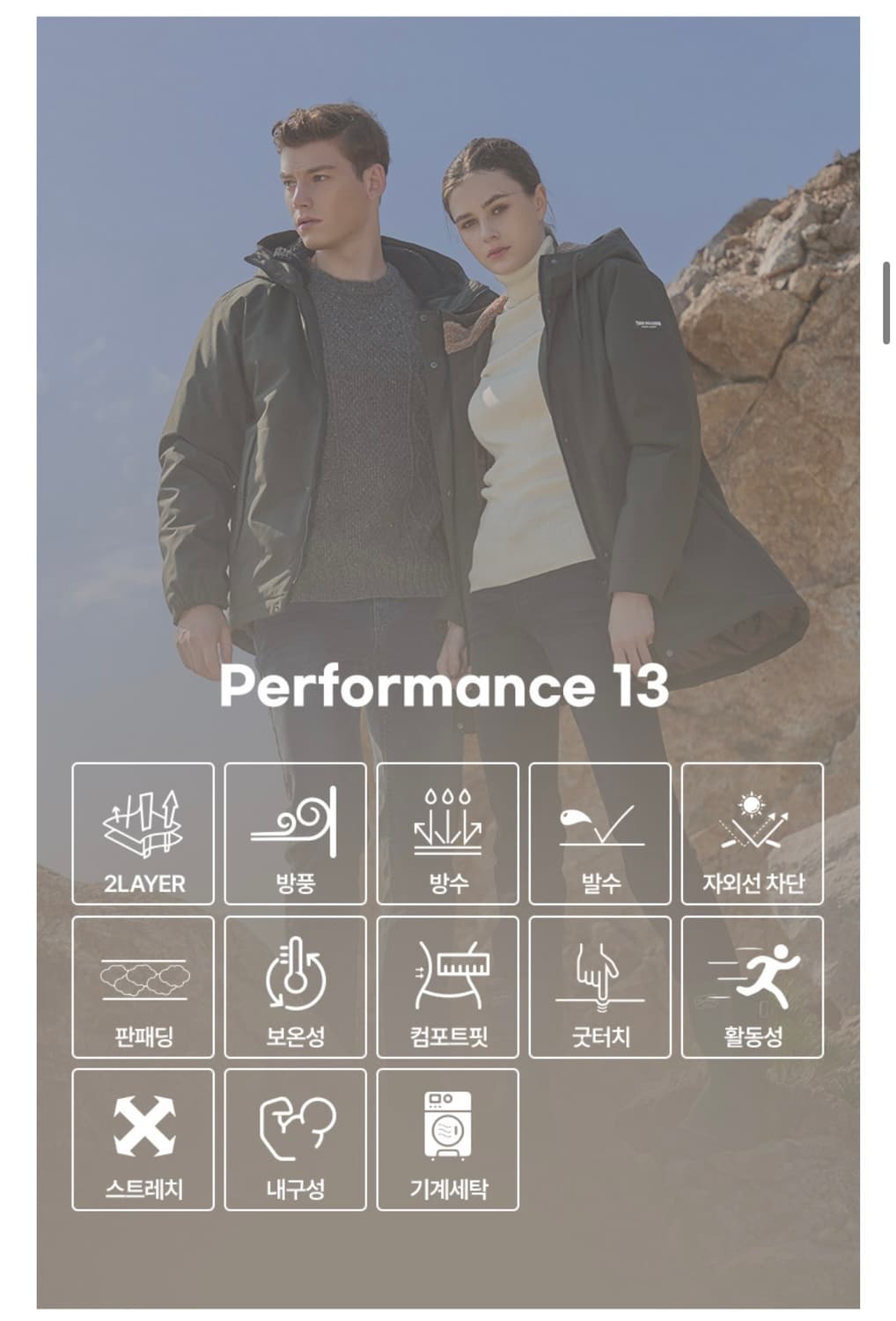 (새상품) 트루릴리전 후리스 패딩 자켓 상품이미지7