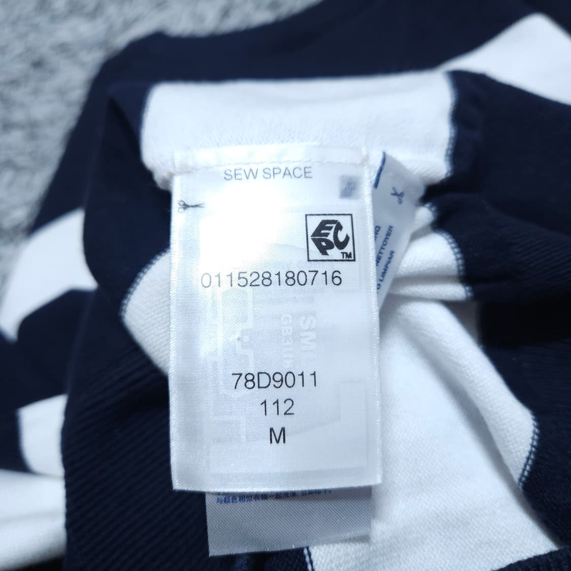  타미힐피거) M 남자 라운드 코튼니트 면니트 / 왕눈이샵 상품이미지9