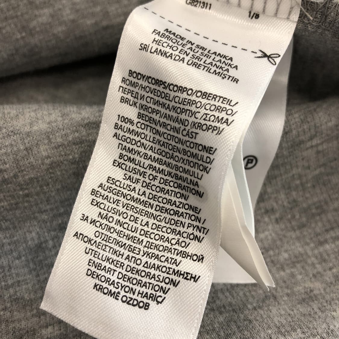 폴로 랄프로렌 QR 백화점판 상위라인 쿼터집업 M 95-100  상품이미지8