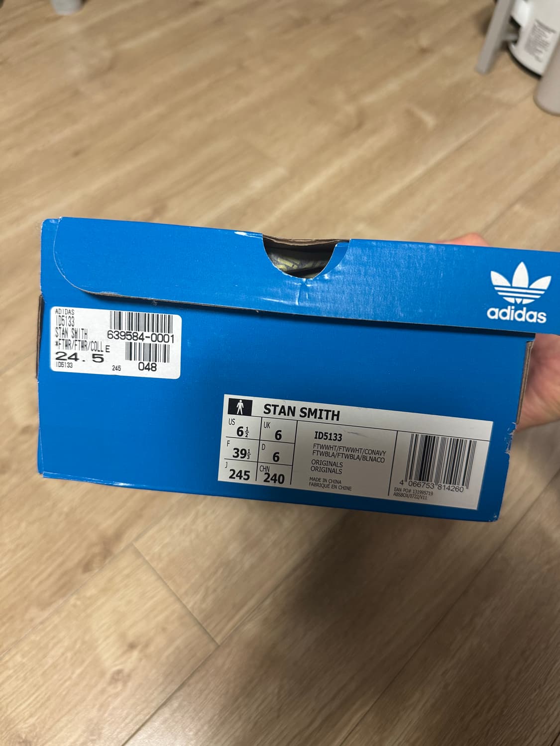 아디다스 스탠스미스 화이트 새상품 한정판 상품이미지7