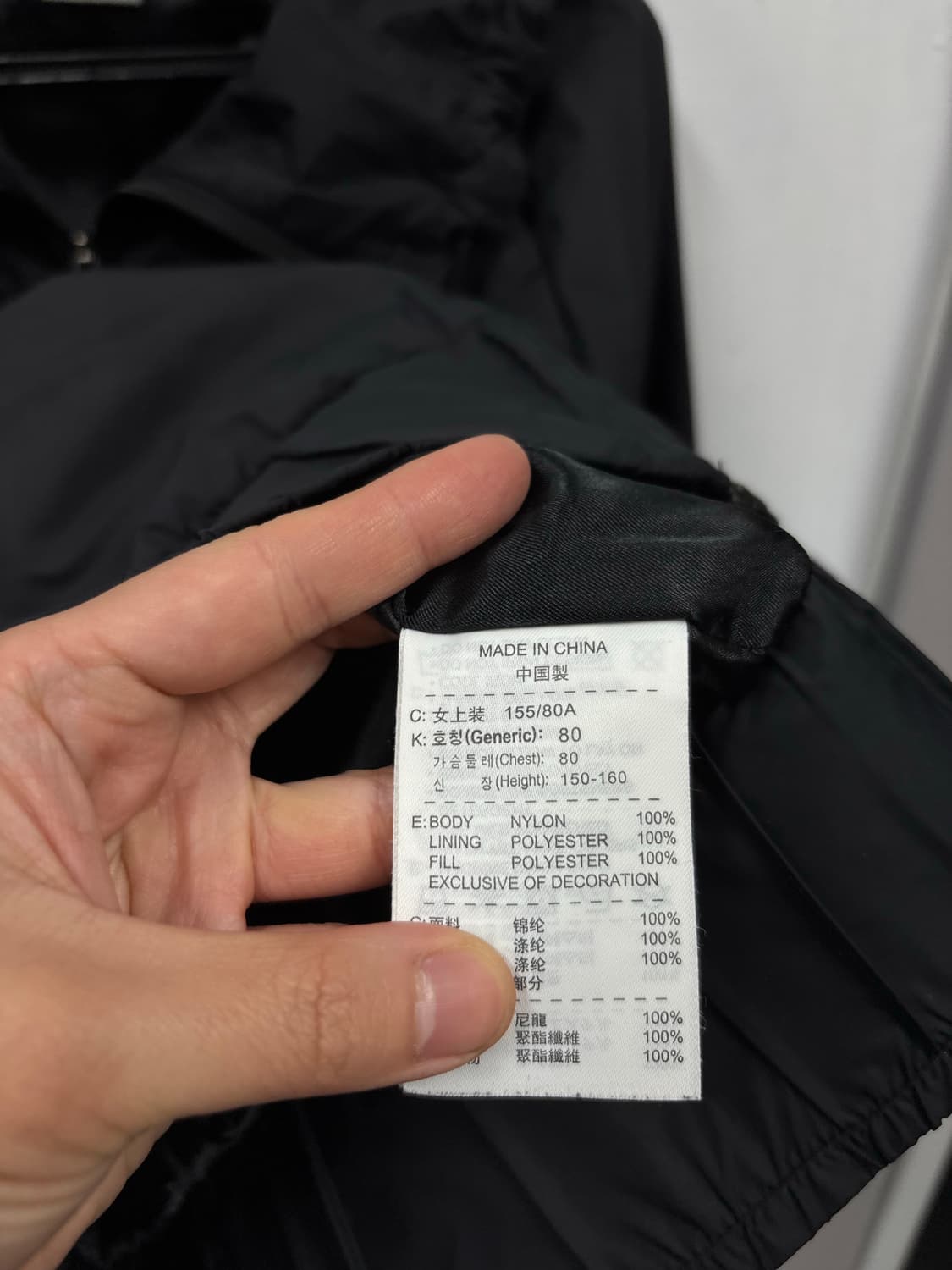 나이키 스우시 우먼 바람막이 상품이미지8