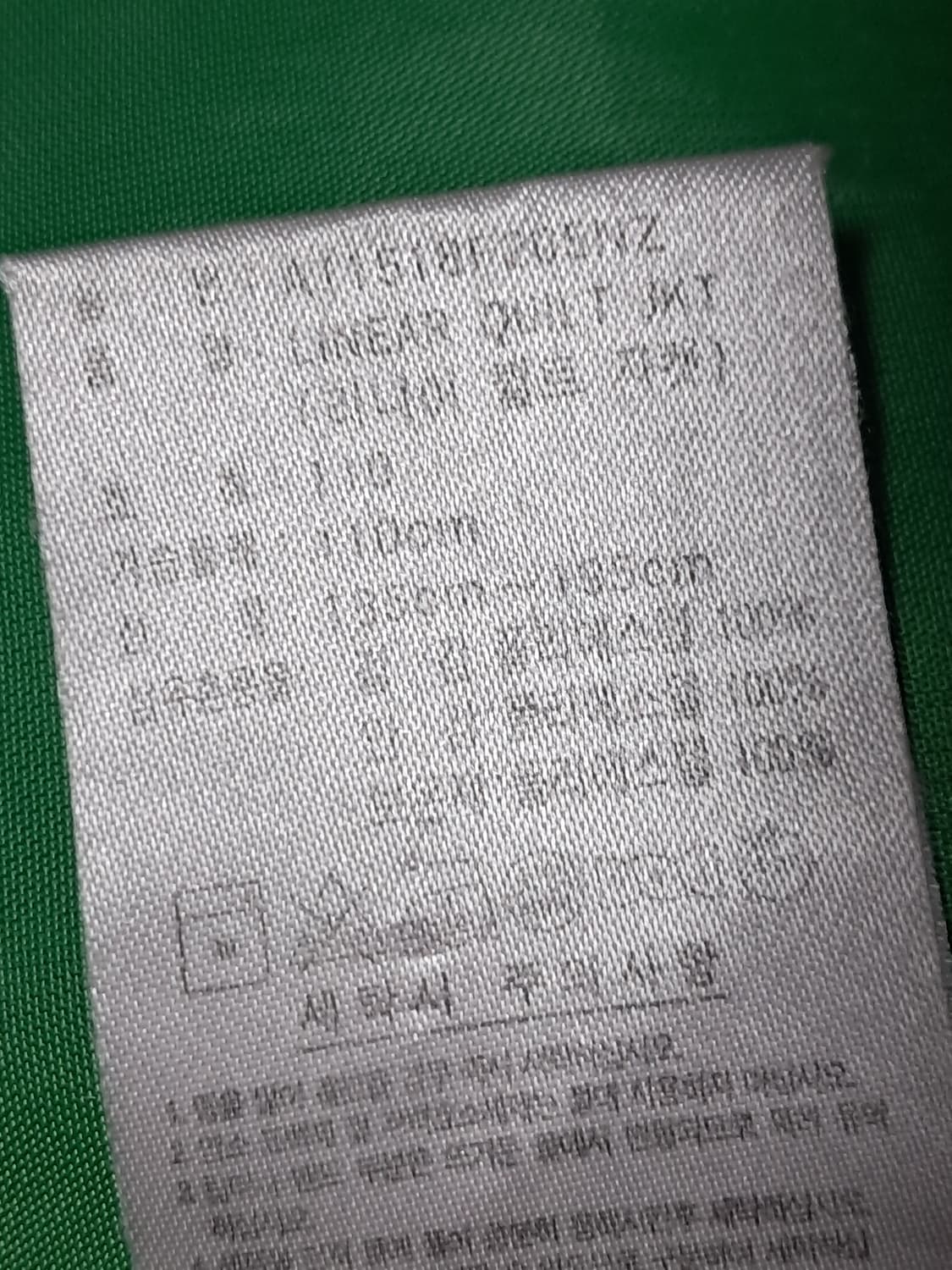 아디다스 여성 경량패딩 110 상품이미지10