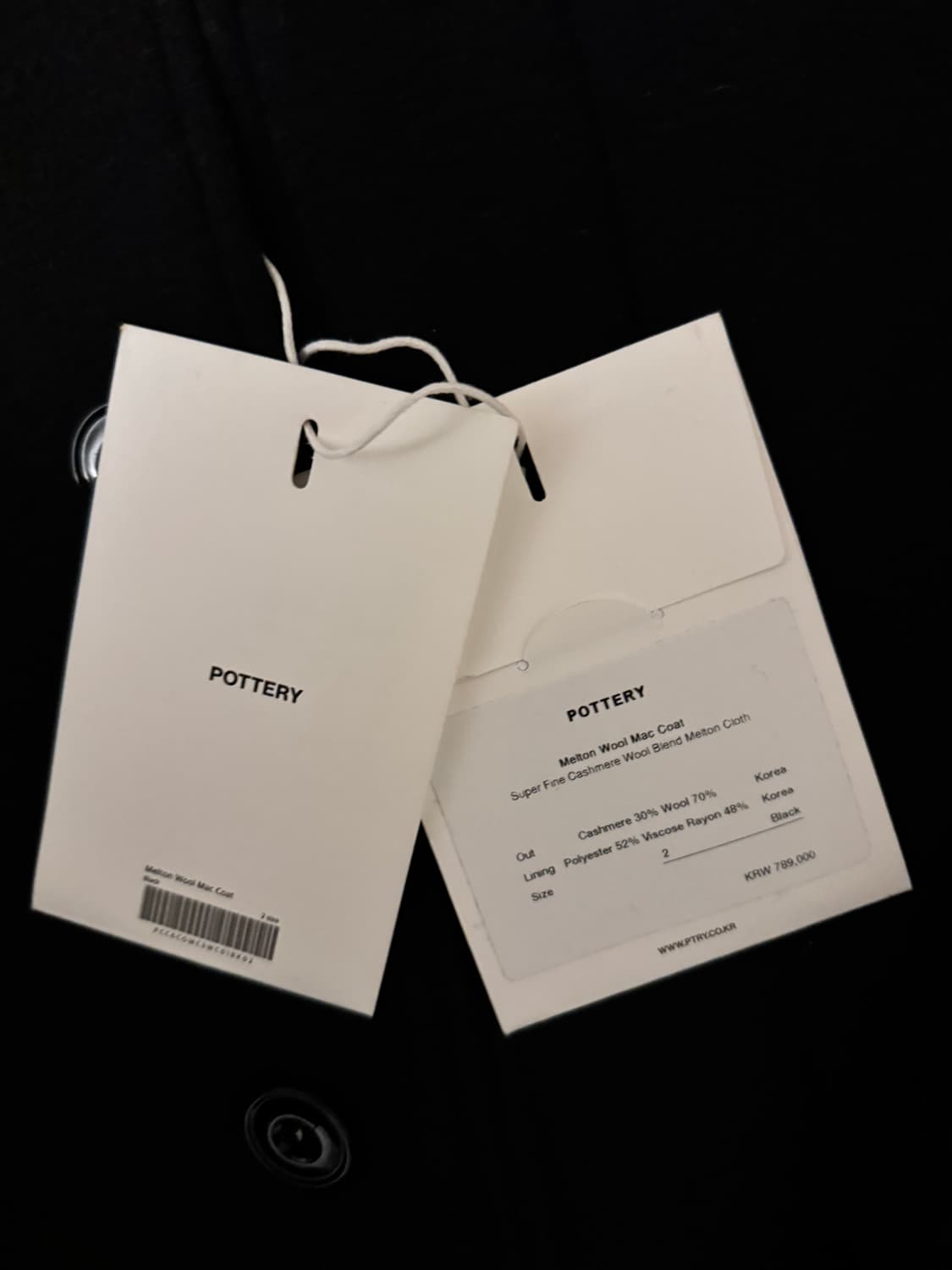 포터리 24fw 캐시미어 멜톤 울 맥코트 (2사이즈) 상품이미지4