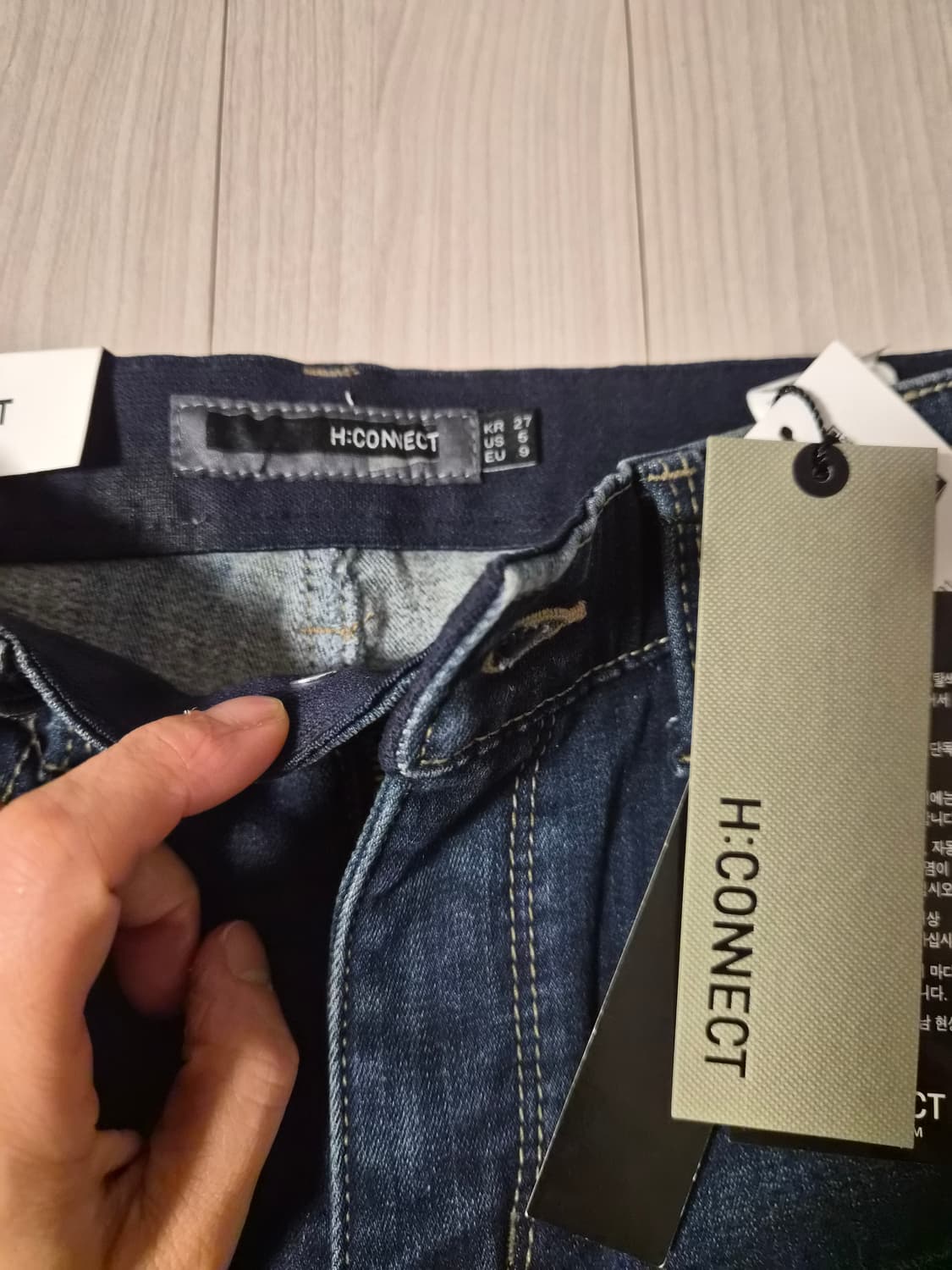 [새상품/27] 에이치커넥트 여성 부트컷 청바지 (택 포함) 상품이미지2