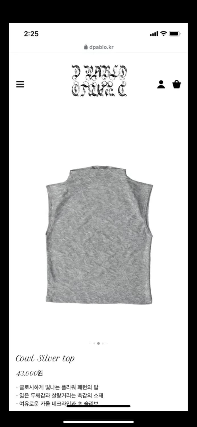d.pablo 샵디파블로 Cowl Silver top 상품이미지2
