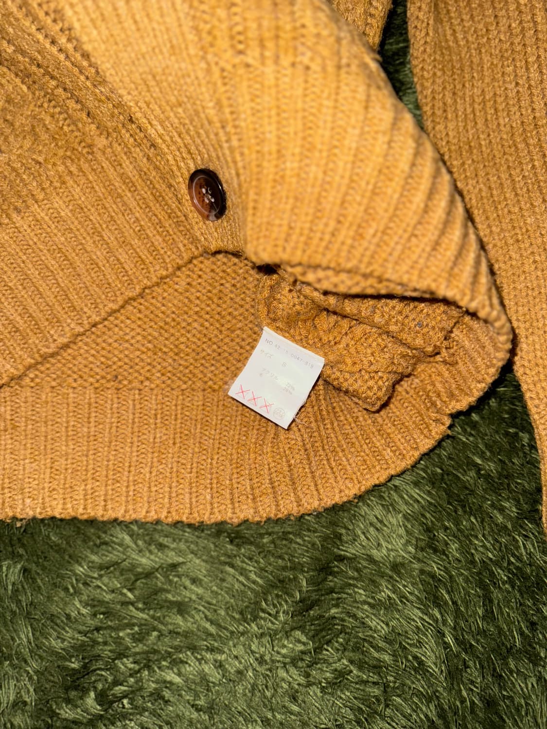 [S] BEAMS HEART 빔즈 하트 숄칼라 케이블 니트 가디건 상품이미지5