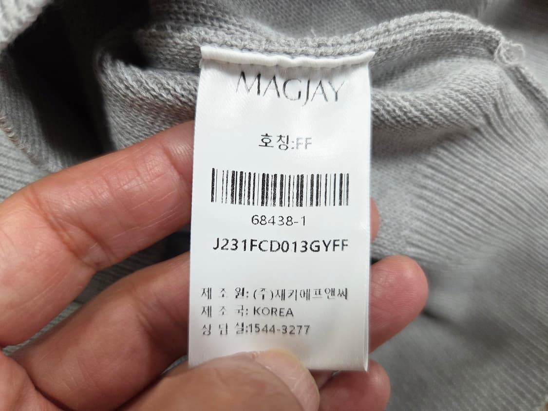 매그제이(MAGJAY) 팬던트 가디건 프리사이즈 새상품 상품이미지8