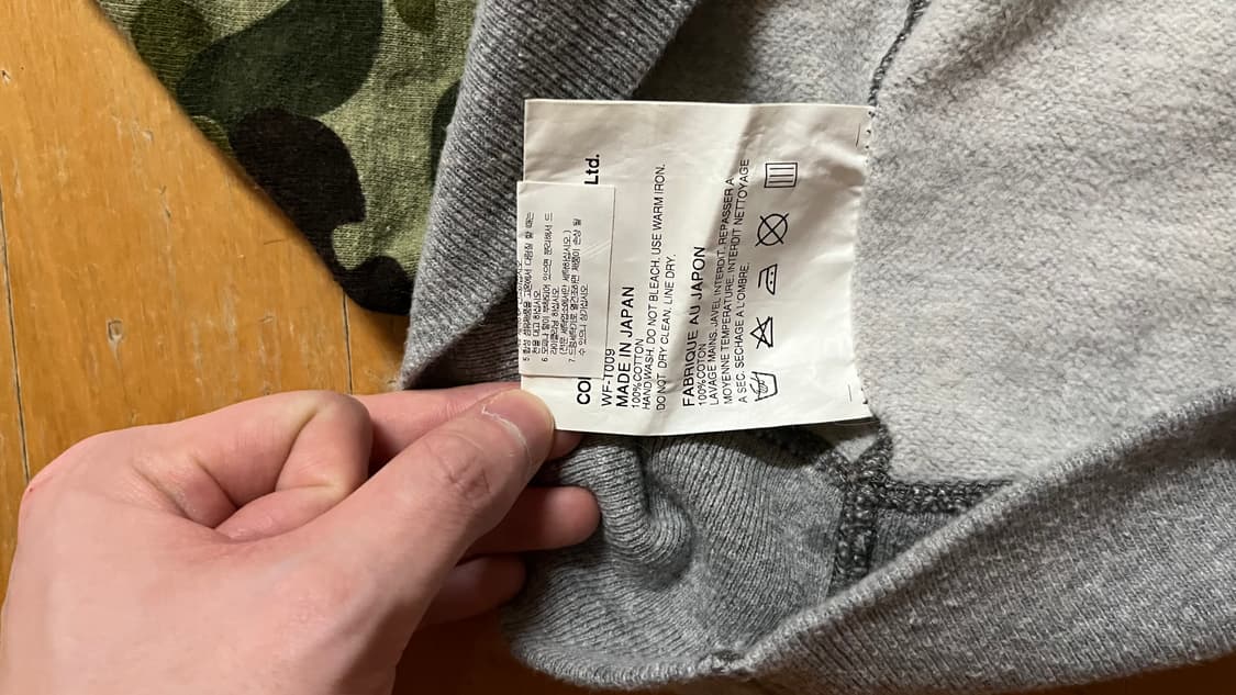 준야 카모플라쥬 후디 상품이미지3