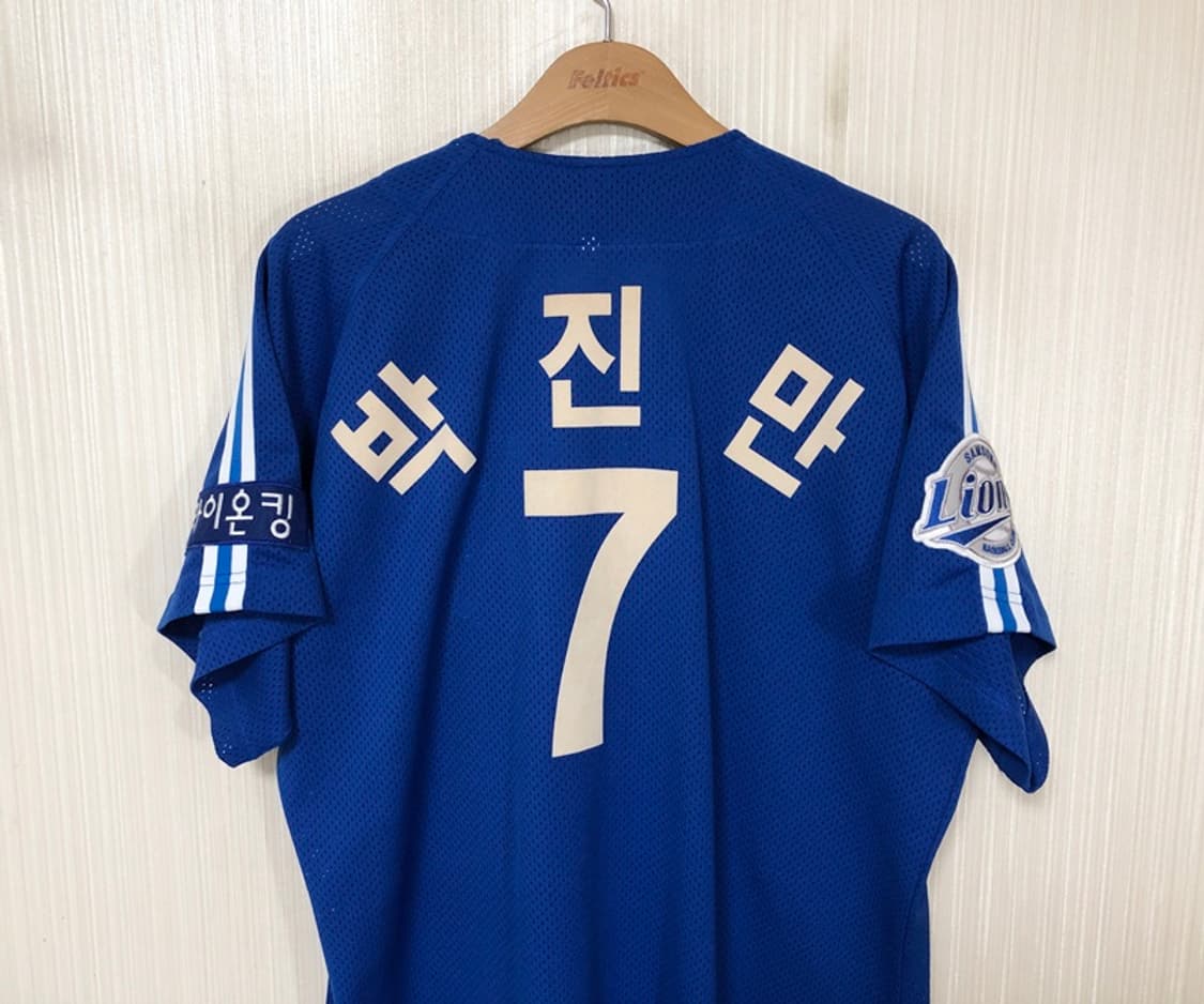 KBO 삼성라이온즈 (왕조)원정유니폼/져지 105 #7 박진만 상품이미지9