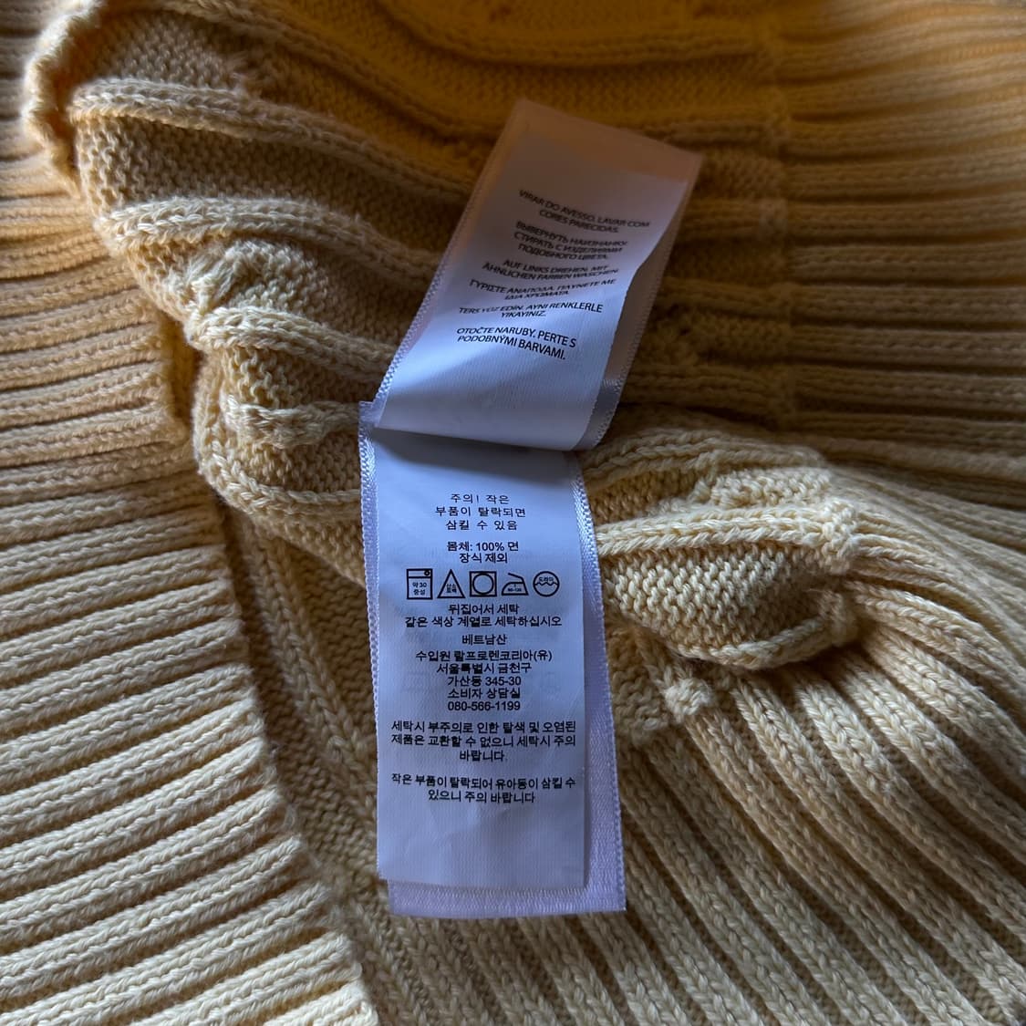 [S]폴로 랄프로렌 꽈배기 브이넥 니트 스웨터 상품이미지7