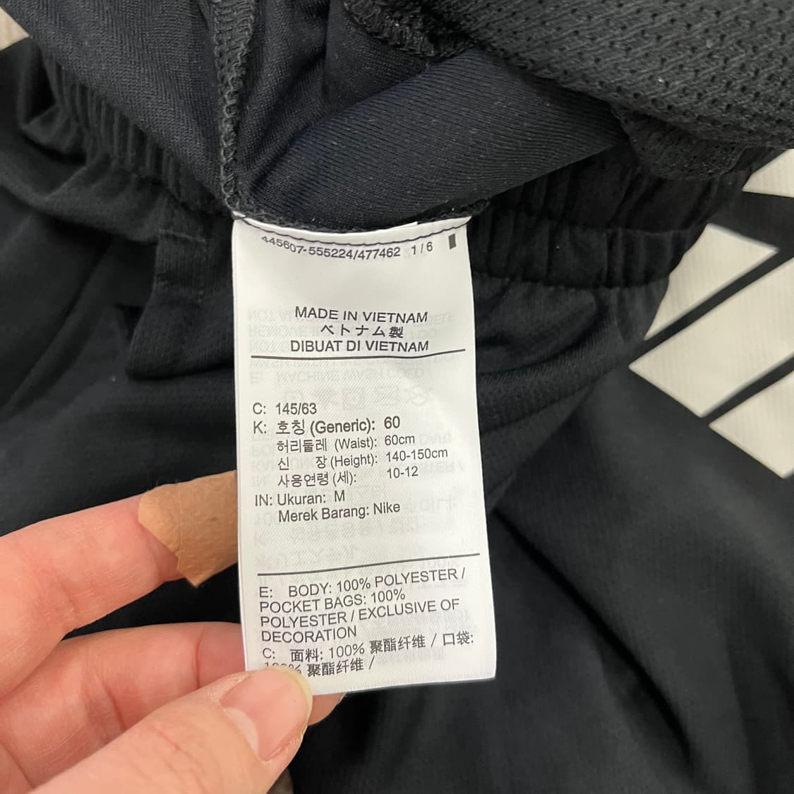 M 나이키 드라이핏 밴딩 반바지 0225M2 상품이미지4