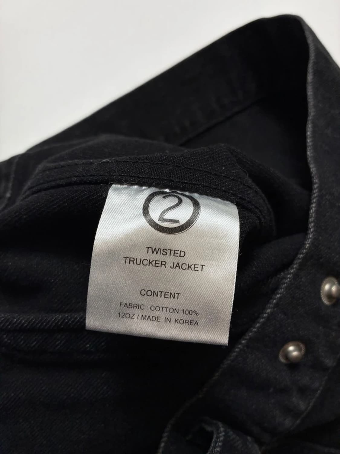 넥스트도어립스 트위스티드 해체주의 트러커 자켓 PN8405 상품이미지10