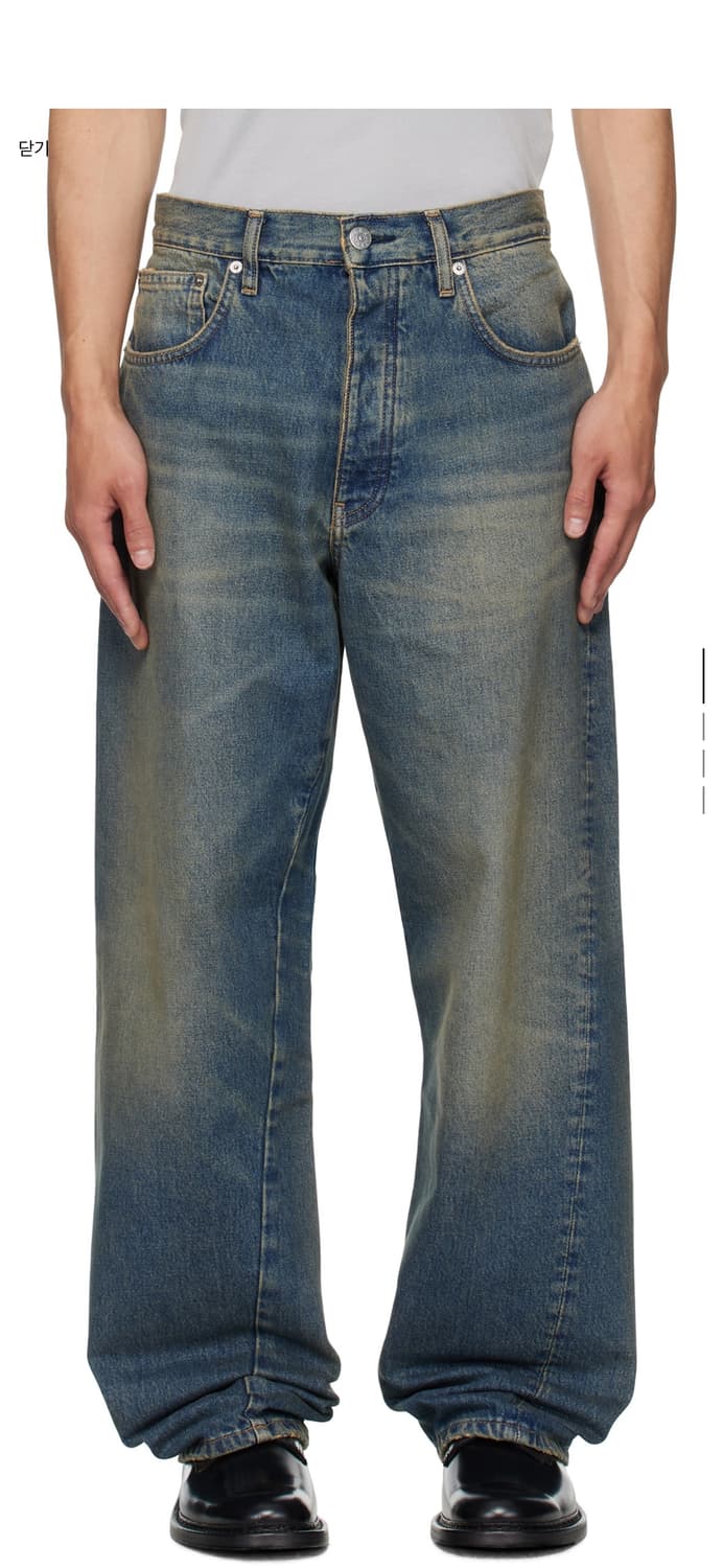 Sunflower 와이드 트위스트 데님 상품이미지1