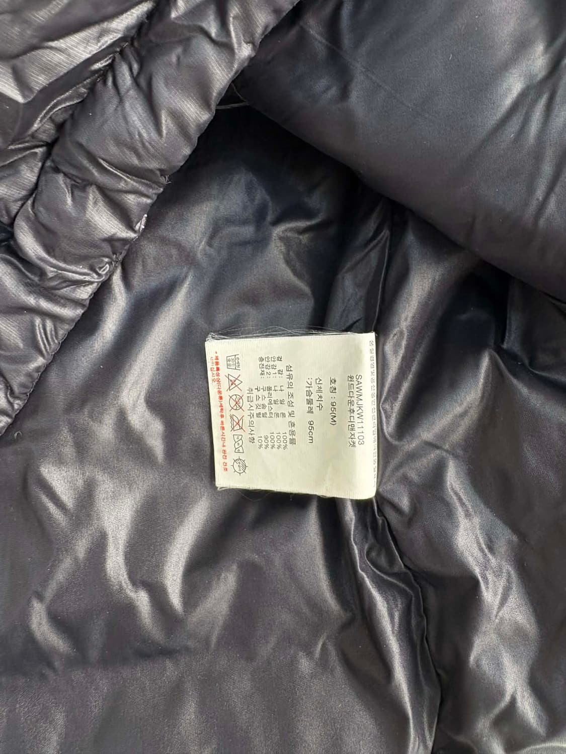 [M] 살로몬 고프코어 후드 경량 패딩 다운 자켓 상품이미지4