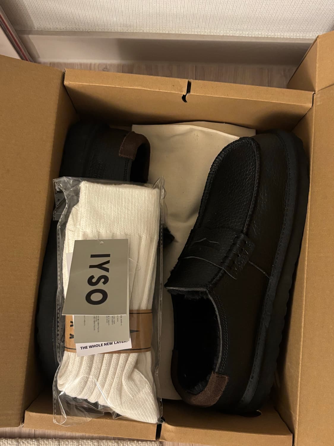 IYSO 이소 에투 네로 상품이미지1