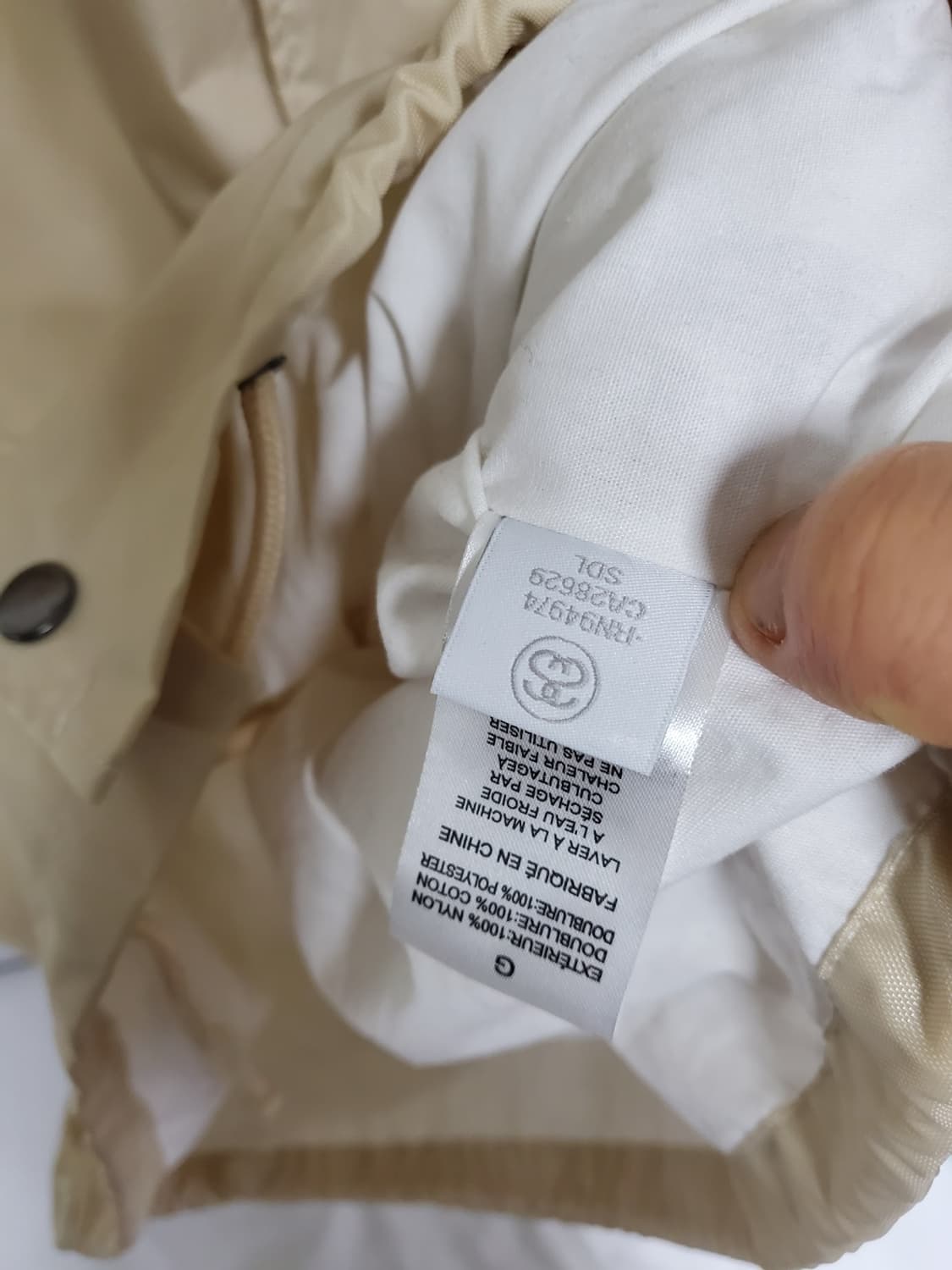 스투시 자켓 정품 남성 105사이즈  상품이미지10