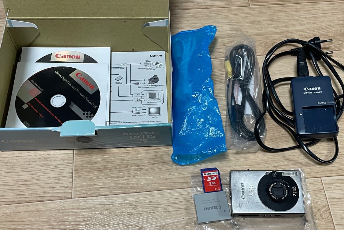 캐논 익서스 70 풀박스 상품이미지2