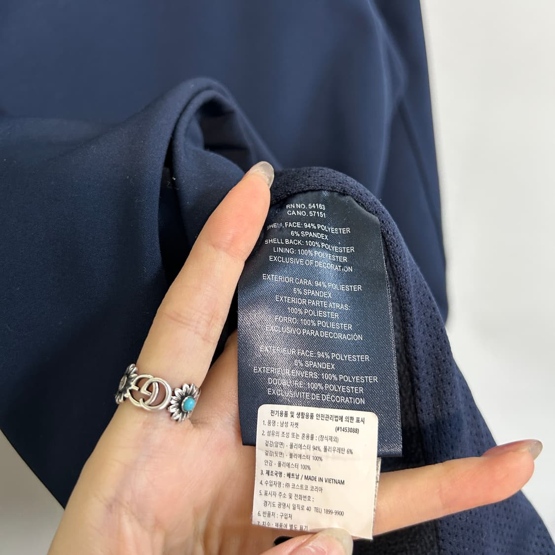 타미힐피거 보들한 기모 자켓 M 남성 100 상품이미지5