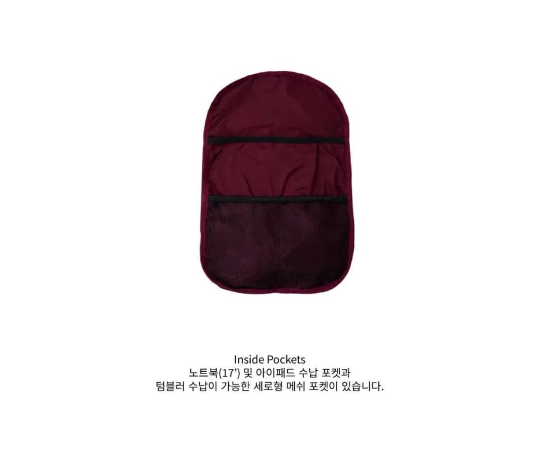 Nest backpack (plum red) 상품이미지2