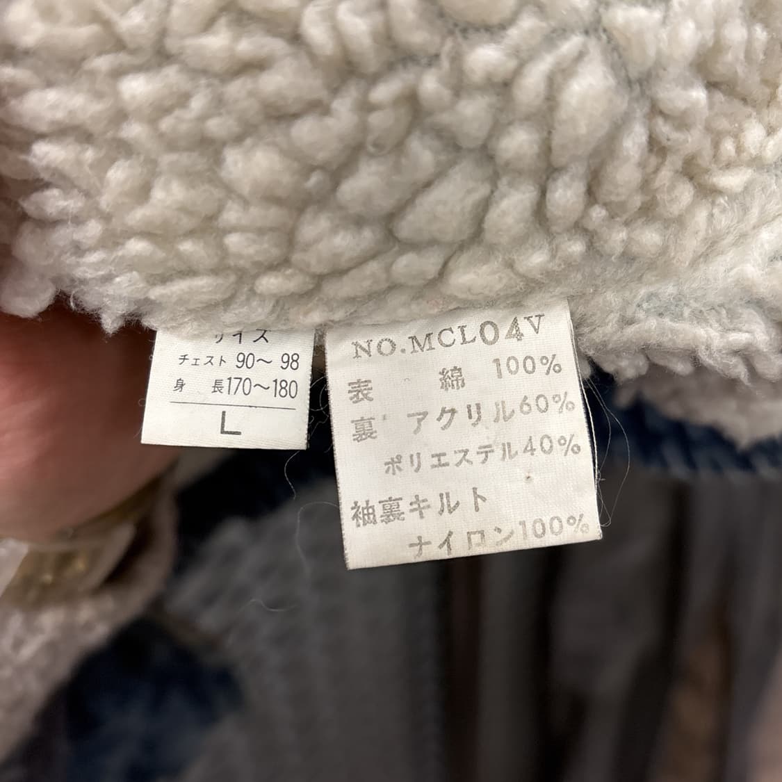 빅존 데님 워크집업자켓 보아안감 액션 플리츠 디테일 블루 상품이미지9