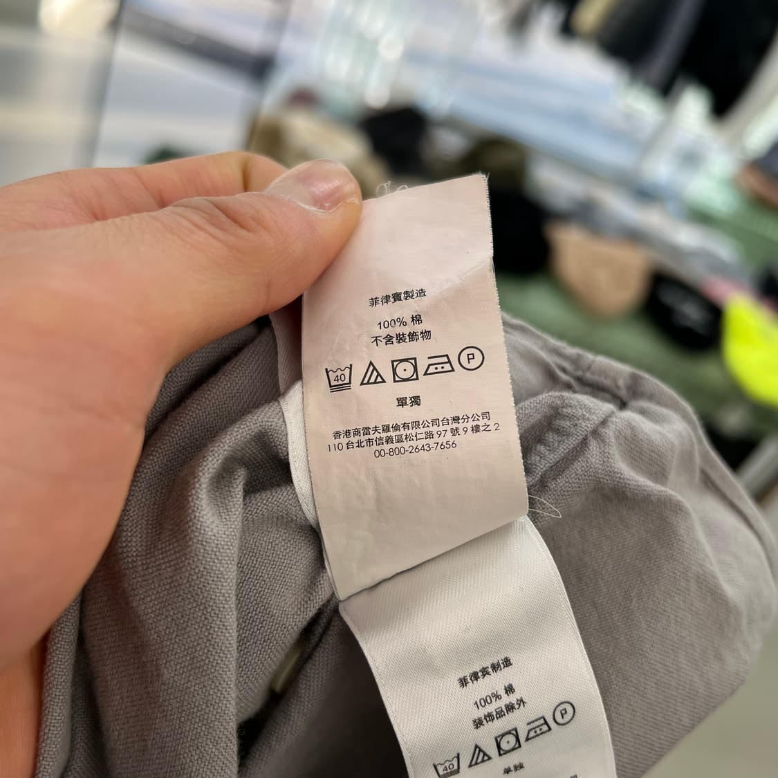  폴로랄프로렌 솔리드 셔츠 r2957 상품이미지6