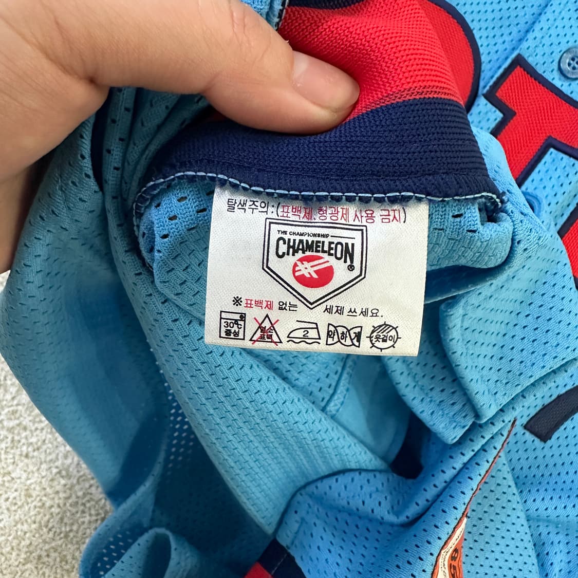 실측확인 KBO 리그 롯데 자이언츠0319D 상품이미지2