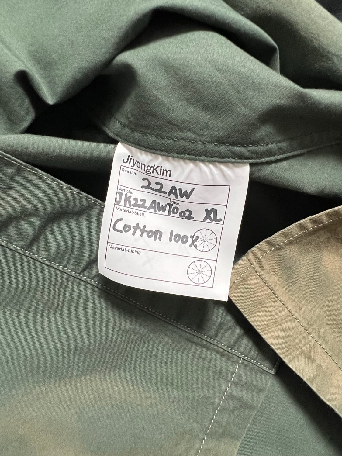 지용킴 22aw 셔츠 xl 상품이미지4