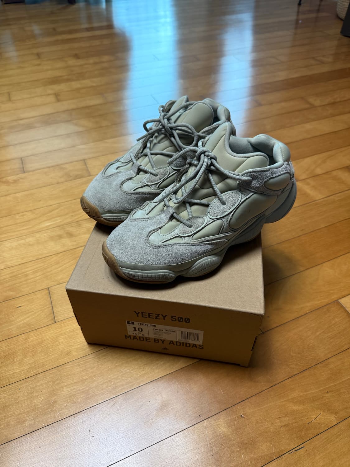 [280] 이지 500 스톤 상품이미지1