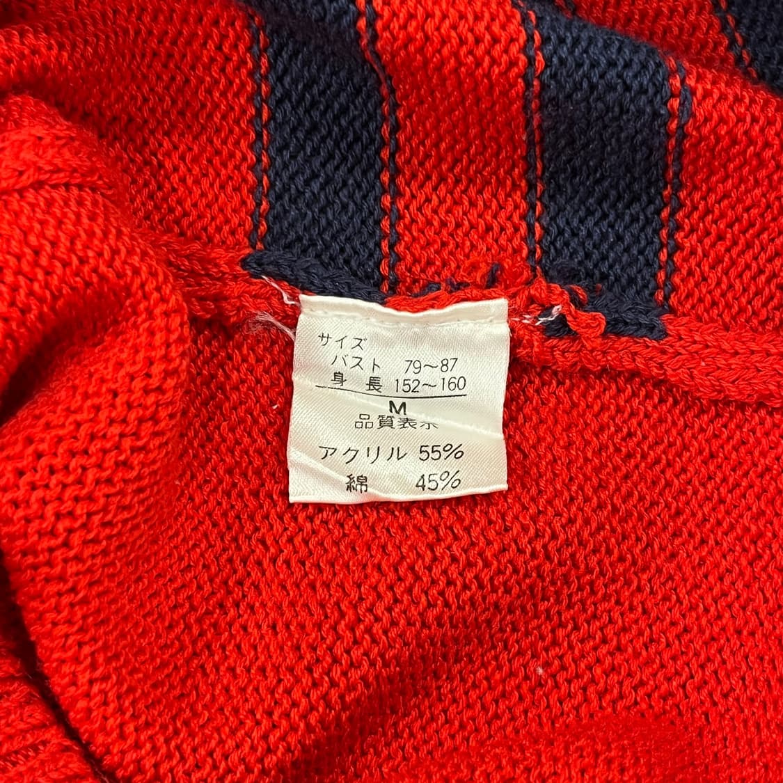 Dalmatian Red Knit Vest 상품이미지7