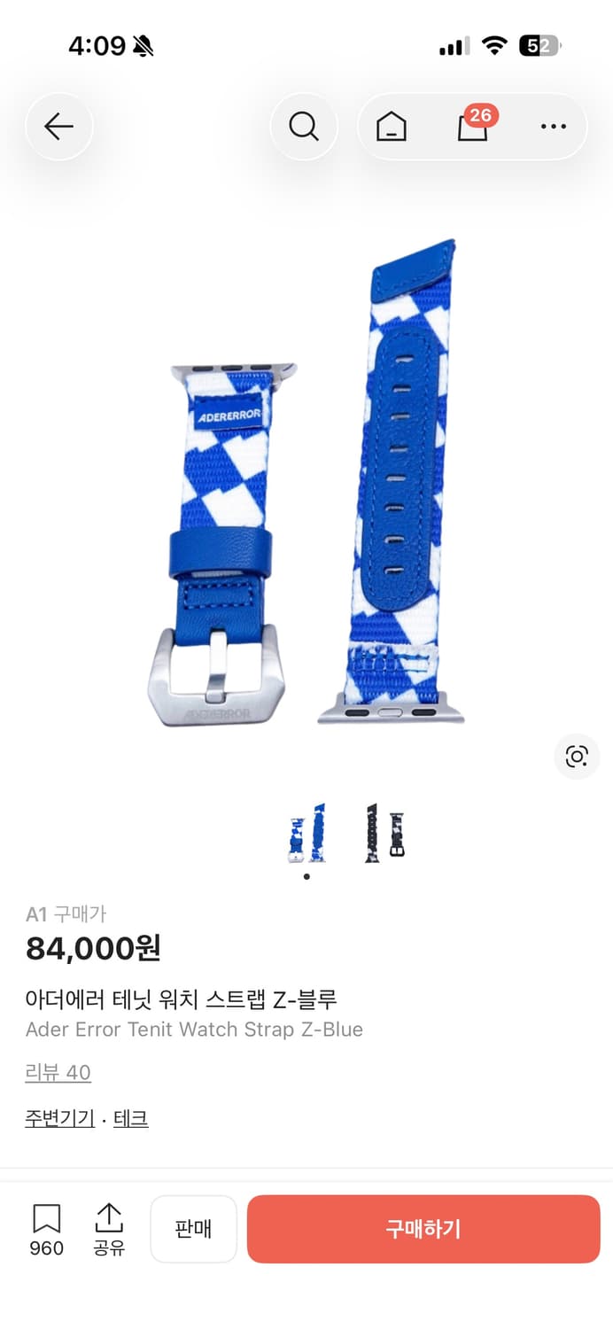 아더에러 애플워치 스트랩 Z-블루 A-1 상품이미지2