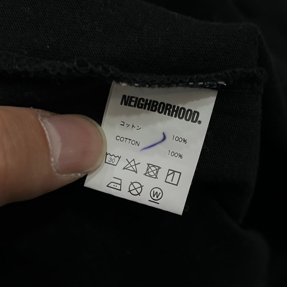  네이버후드 로고 반팔티 y15970 상품이미지7