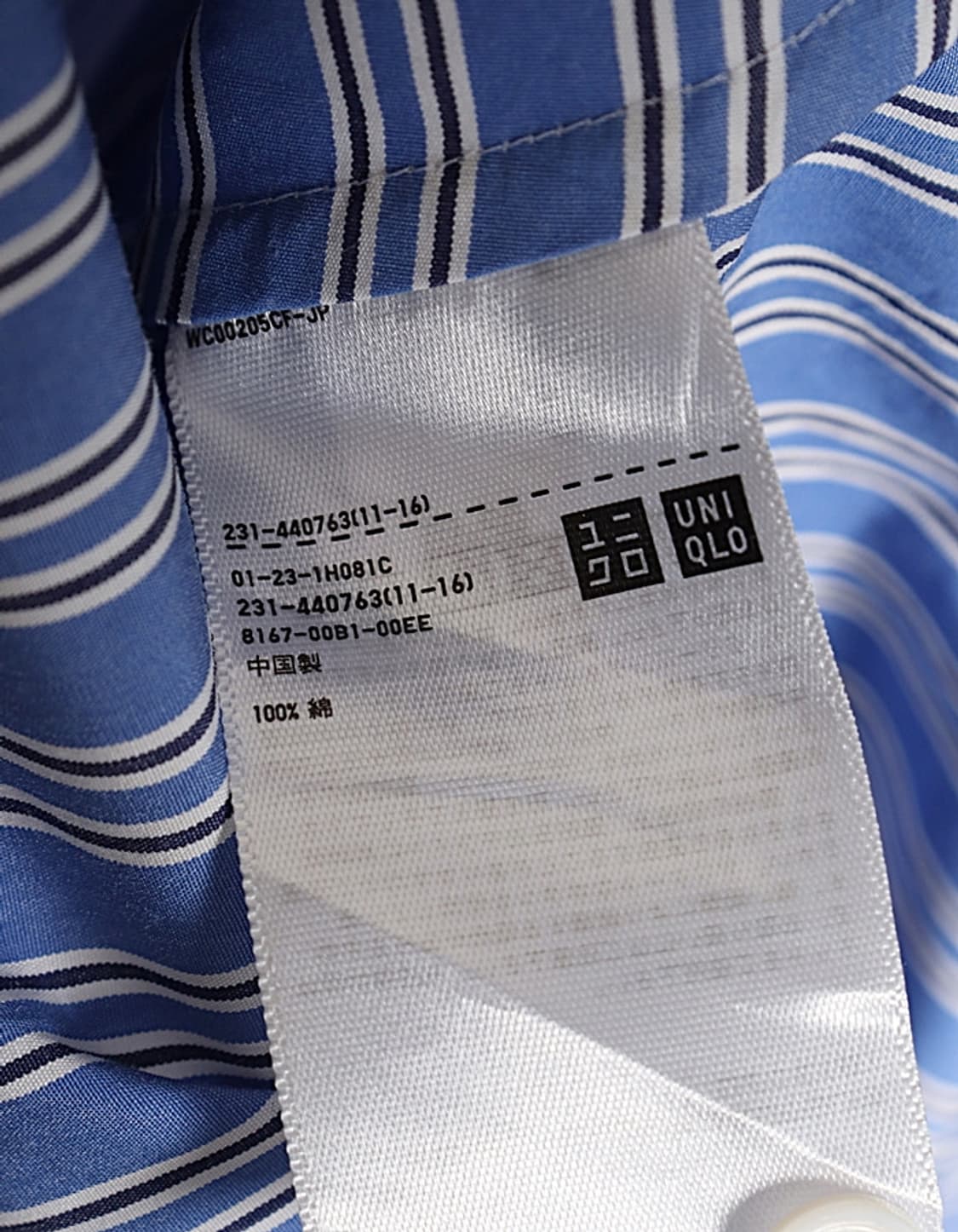  + J Stripe Shirts 상품이미지9
