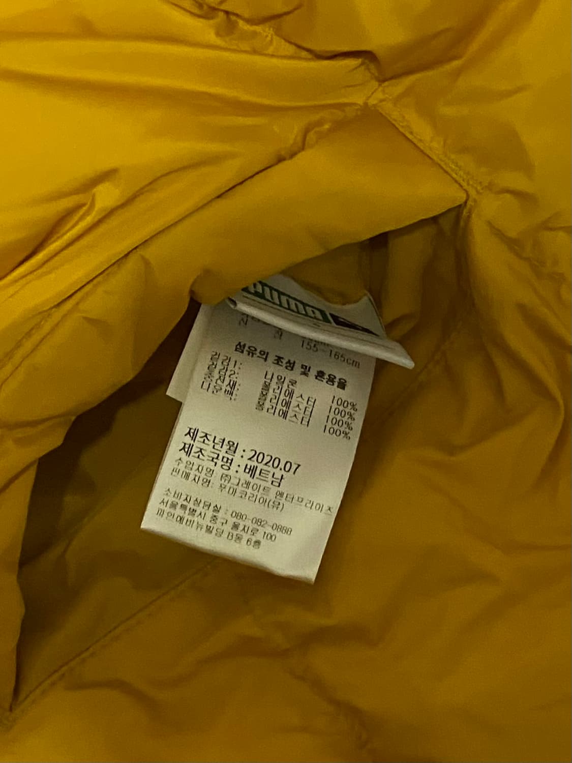 푸마 양면 리버시블 후리스 패딩 여성 95 상품이미지7