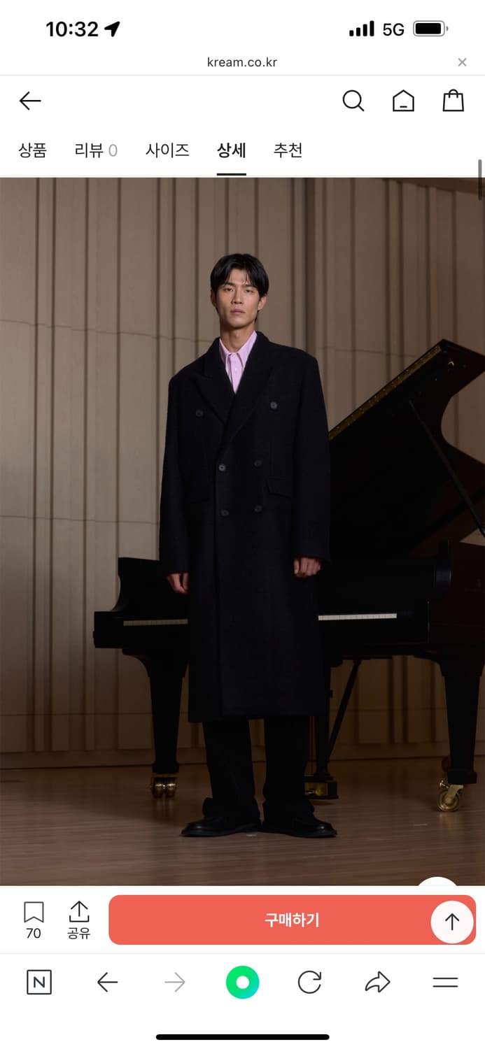 stu 24FW 카센티노 더블 코트 (m) 상품이미지2