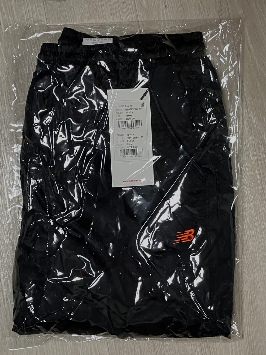 뉴발란스 블랙 와이드 트레이닝복 새상품 상품이미지3