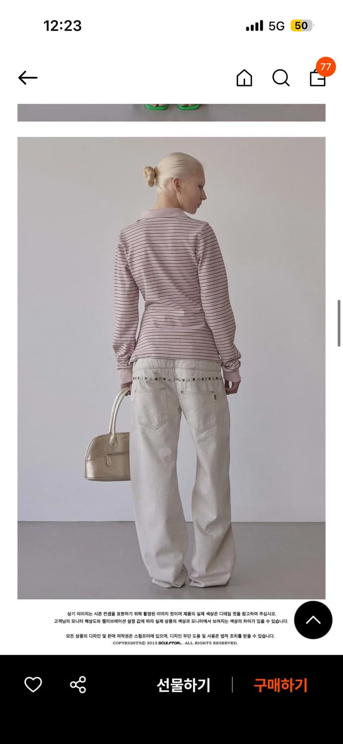 Sculptor Shirring Tennis Shirt Pink 상품이미지2