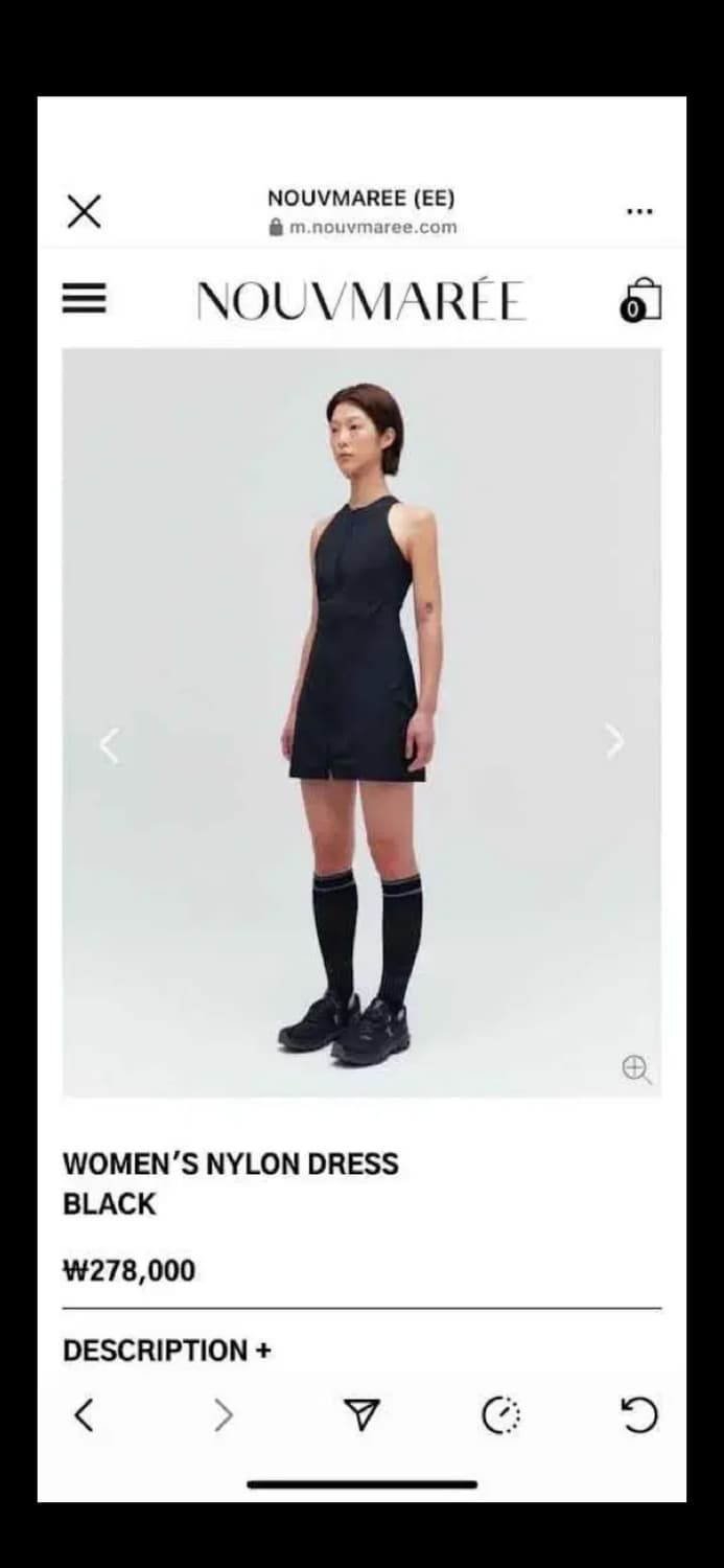 Ee 나일론 집업원피스 상품이미지1