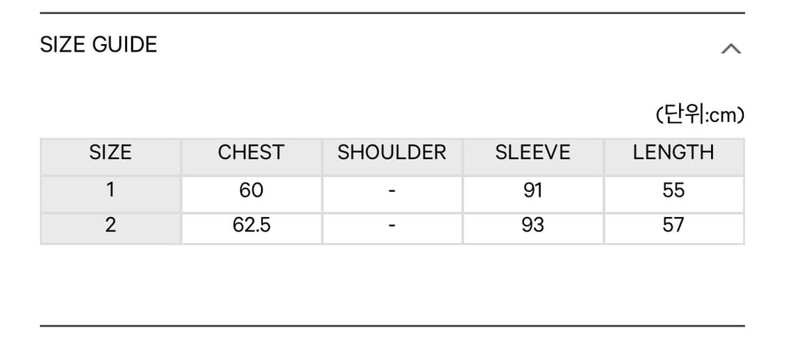 코이세이오 드로우 스트링 롱슬리브 long sleeve 차콜 1size 상품이미지4