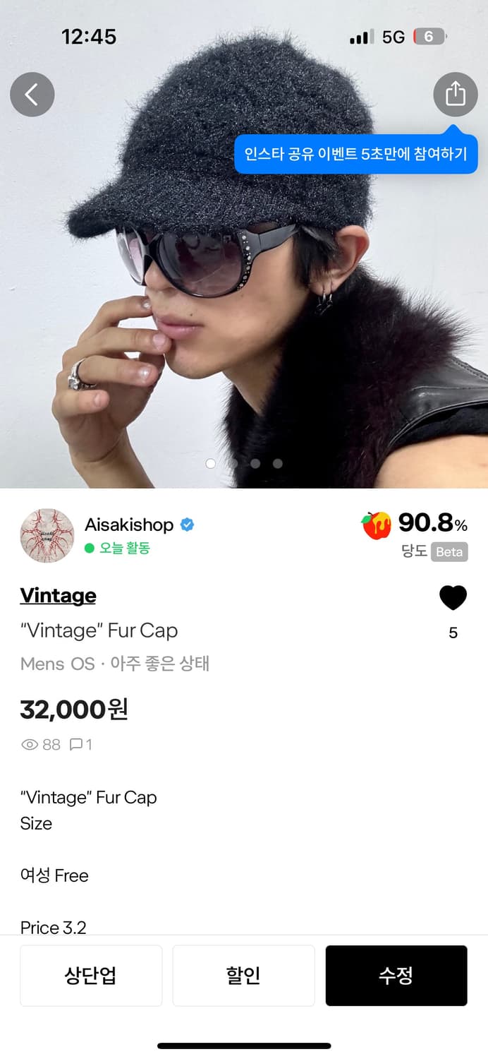 카결 상품이미지2