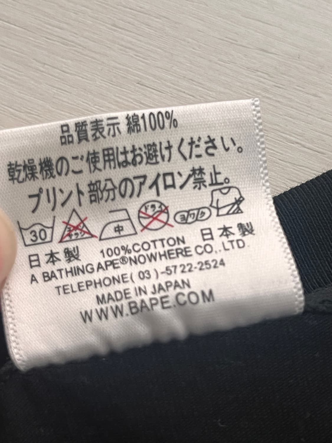 베이프 빅 에이프 헤드 티셔츠 블랙 상품이미지3