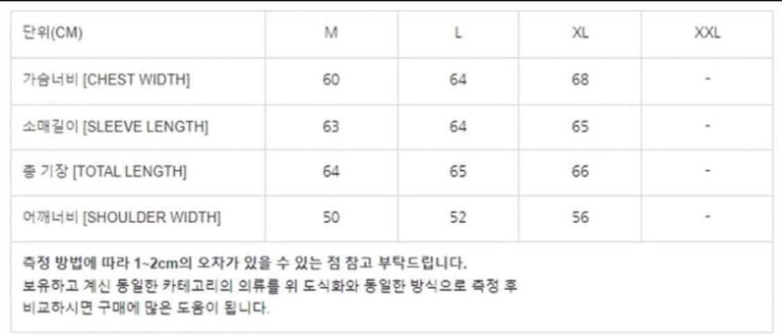 carhartt saledo washed  jacket Lsize 상품이미지4