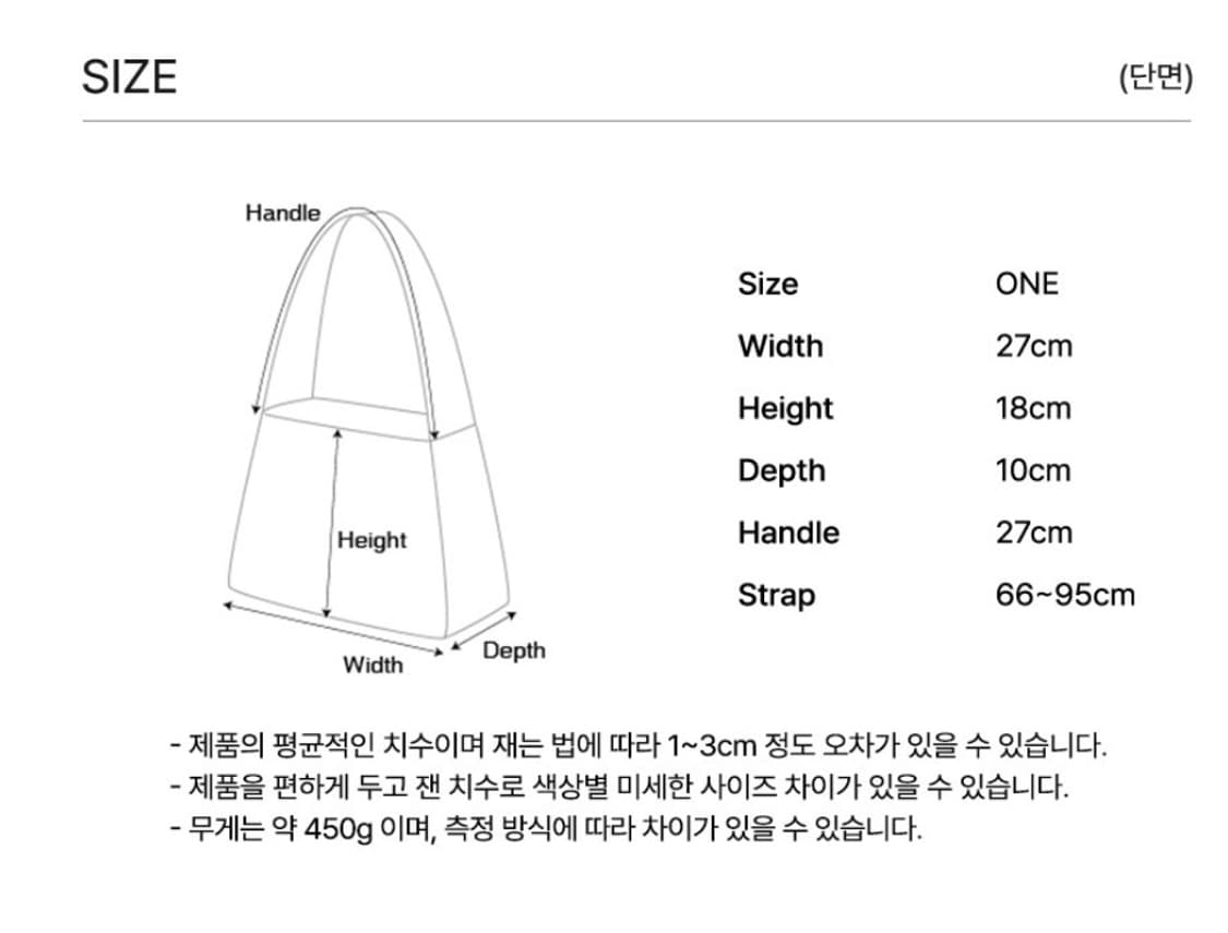 시야쥬 레더 미쉘백 S사이즈 블랙 상품이미지6