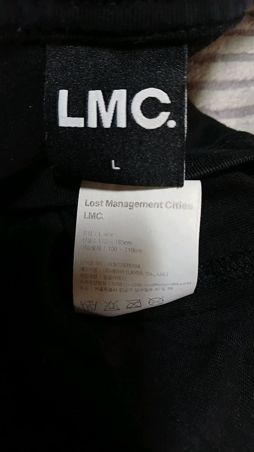 LMC 반팔 110 가슴57 기장72 상품이미지5