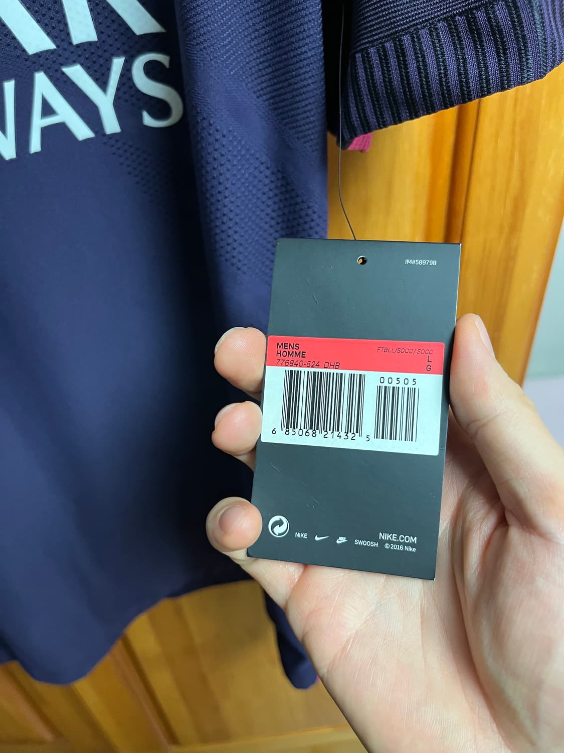 바르셀로나 18 19 어센틱 어웨이 메시 상품이미지3