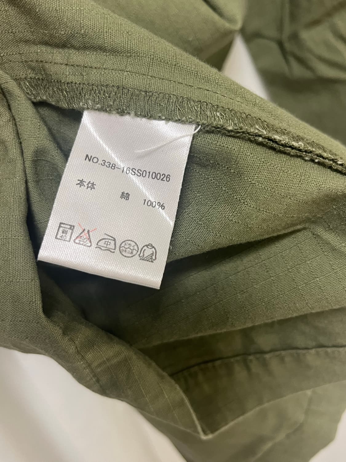 일본 빈티지 플라워 야상 자켓 상품이미지3