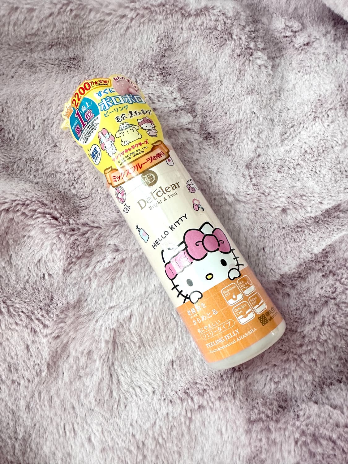 헬로키티 필링젤 상품이미지1